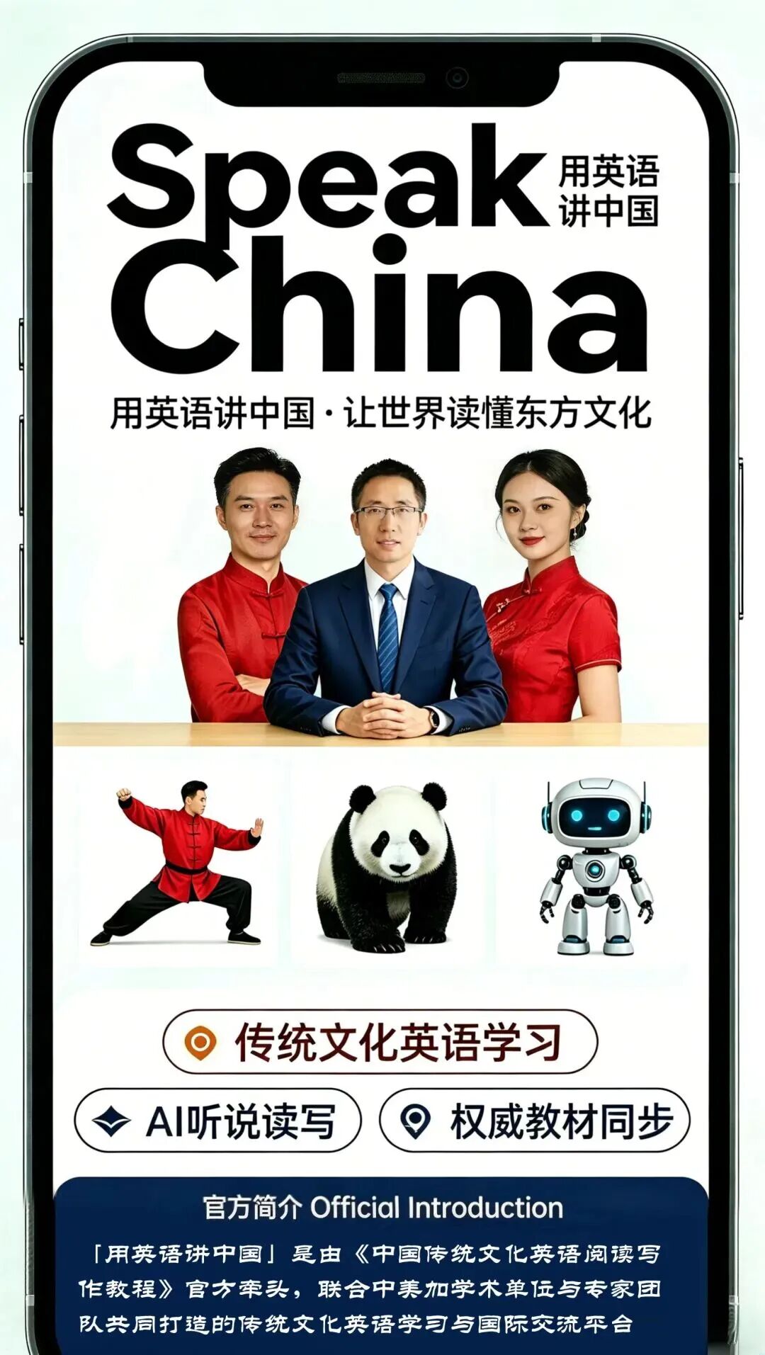 图片上传成功
